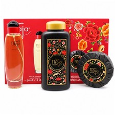 Maja Classica Womens Gift Set EDT 50ml Talcum Powder Soap Luxury Set