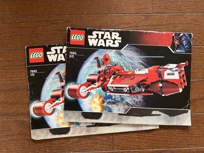 LEGO Star Wars Republic Cruiser Limited Edition 7665 In 2007 Used