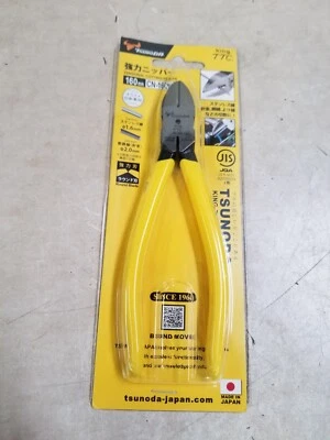 TSUNODA JIS STANDARD DIAGONAL CUTTING PLIERS (162mm) CN-160N