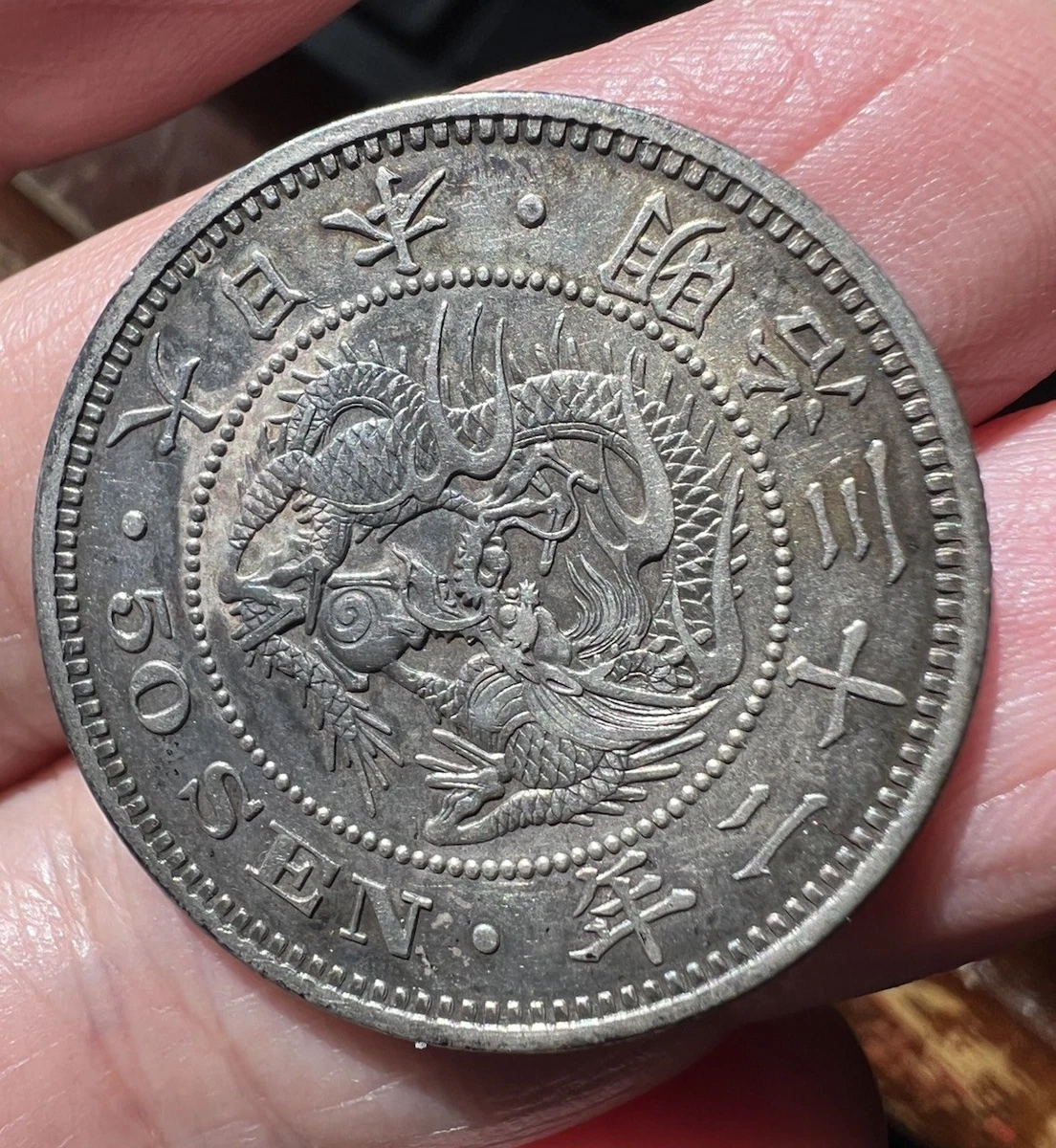 わ*ん様 銀貨　1899年 銀製古貨 4枚セット わ*ん様 銀貨 1899年 銀製古貨 4枚セット Silver 1899 Year