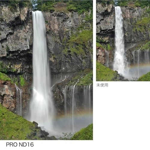 [Amazon.co.jp Exclusive] Kenko PRO1D Pro ND16 WN 62mm ND Filter for Light - Image 3 of 4