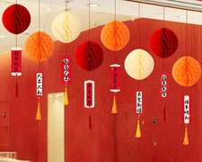 ACEUME Karaoke New Year Gift