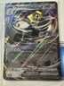 Jumbo Melmetal ex 105/145 Stamped Promo Card, Stellar Crown, Pokemon TCG, NM