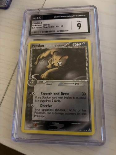 Persian δ graded CGC 9 for sale on eBay