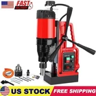 Magnetic Drill 1550W 2922 lbf Mag Drill Press 2 in Boring Diameter 0-500 RPM New