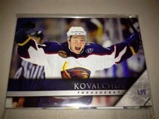 2005-06 Upper Deck Atlanta Thrashers Team Set 12 Cards Ilya Kovalchuk MINT