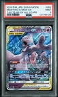 2019 POKEMON JAPANESE SUN & MOON TAG TEAM GX ALL STARS MEWTWO & MEW GX PSA 9