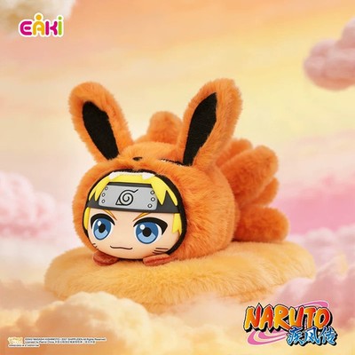 New EAKI Naruto Cute Beast Lying Party Series Plush Keychains Blind Box