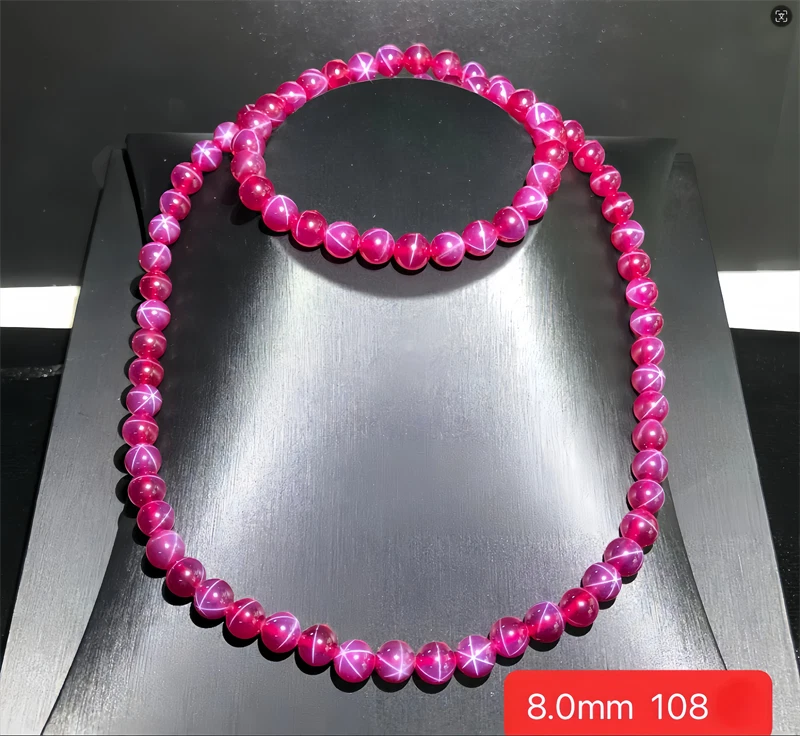 Top Quality Pigeon blood Red Round Bead Star Ruby Lab-Created 108 Bead Necklace - Image 2 of 2