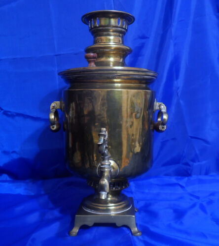 Vintage RUSSIAN Marked BRASS SAMOVAR or TEA URN 18.5&#034; - Parts, Repair or Display
