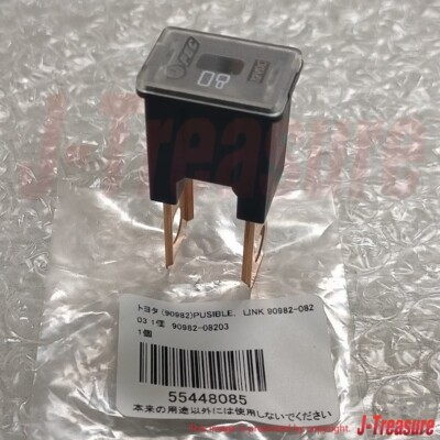 TOYOTA LEXUS Genuine Fuse Fpusible Link 90982-08203 9098208203 Set
