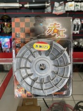 Scooter GY6 150cc Oversized Drive Face Plate 118mm