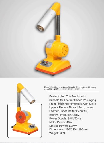 200V 40W Energy-saving Leather Thread Blowing Machine, Shoe Drying Machine - Afbeelding 6 van 10
