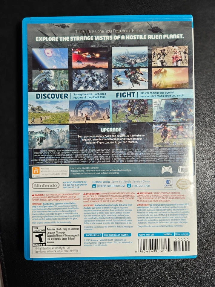 Xenoblade Chronicles X Special Edition GAME ONLY for Wii U - Image 2 of 4