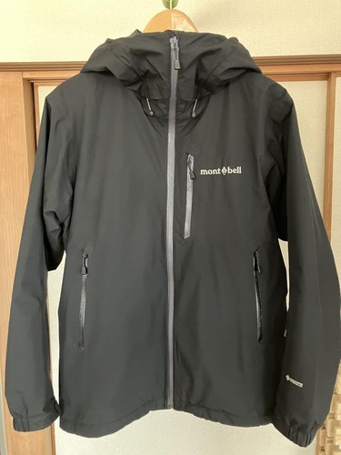 Mont-bell powder land parka - Gem