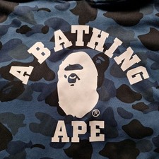 A Bathing Ape Shark Camo Hoodie Mens Size 2XL Fits XL Hip Hop Streetwear