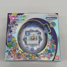 Tamagotchi BParadise White Glacier Virtual Pet Collectible Restored