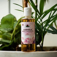 100% PURE NATURAL Ayush Herbs Aabheeja Breast Message Oil 200ml