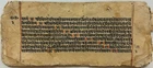 VINTAGE SANSKRIT/HINDI ATTRACTIVE MANUSCRIPT 20 LEAVES-40 PAGES. INTERESTING.
