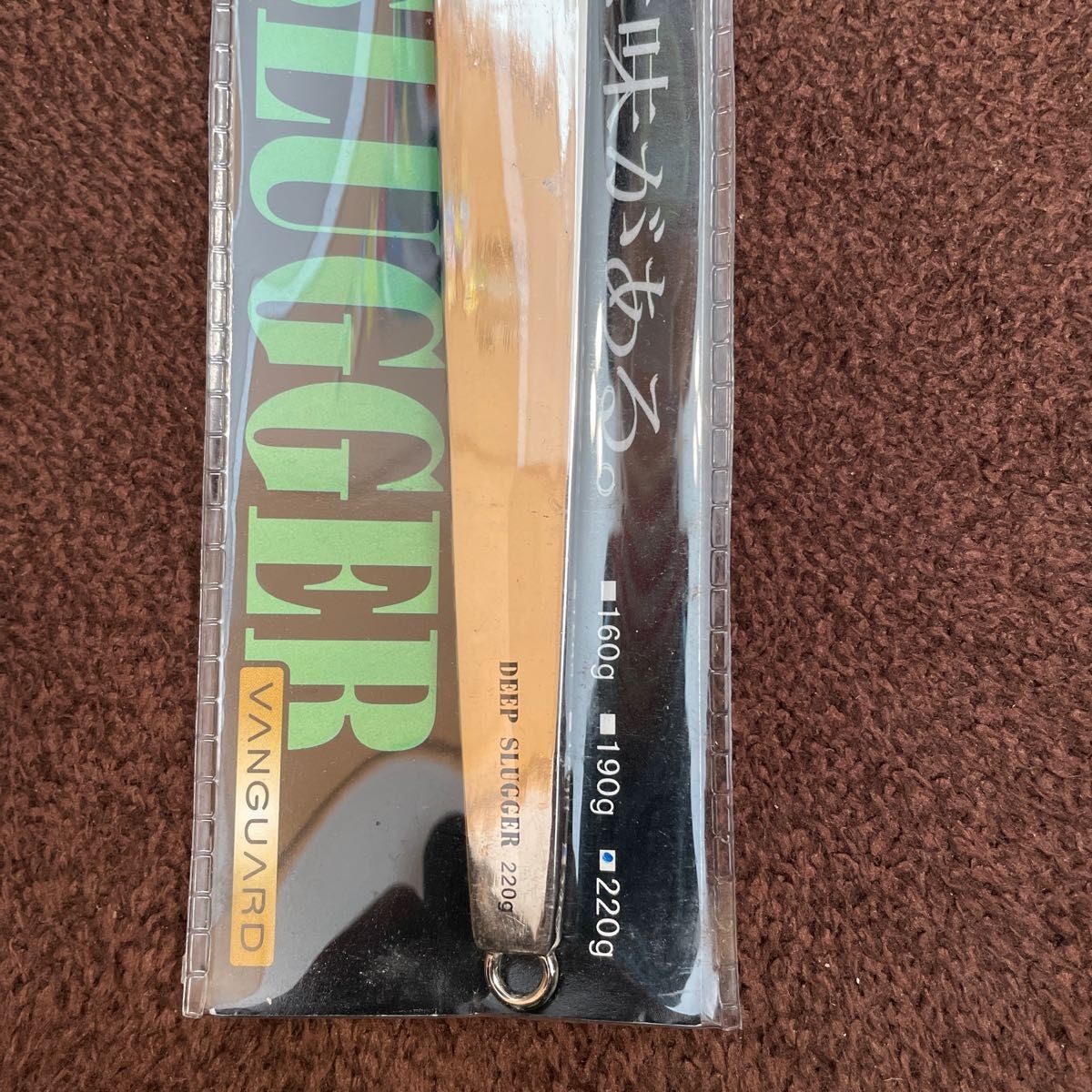 Metal jig set - Image 6