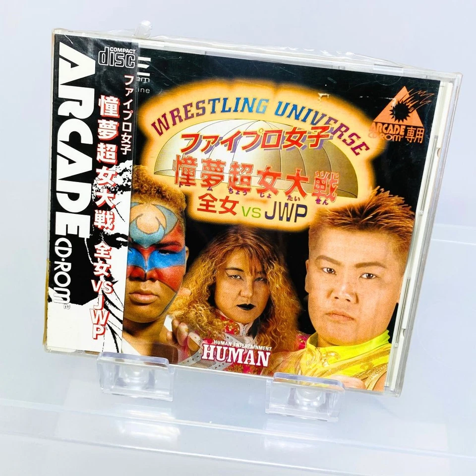 WRESTLING UNIVERSE Fire Pro Joshi Doom Cho Jo JWP PC Engine JAPAN IMPORT SEALED - Image 2 of 4