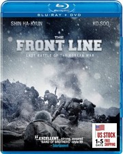 Front Line [DVD/Blu-ray Combo] Multi-Format