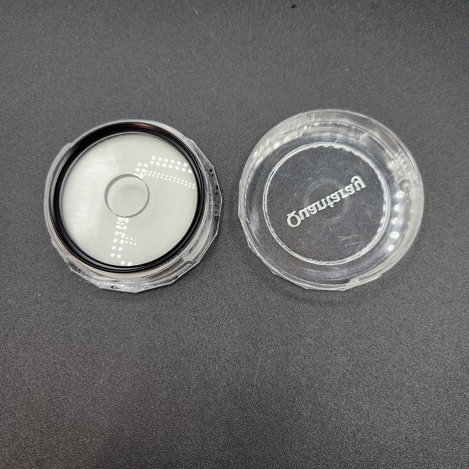 QUANTARAY 52mm Spot filter Japan Screw-In Filter with Case - Image 2 of 4