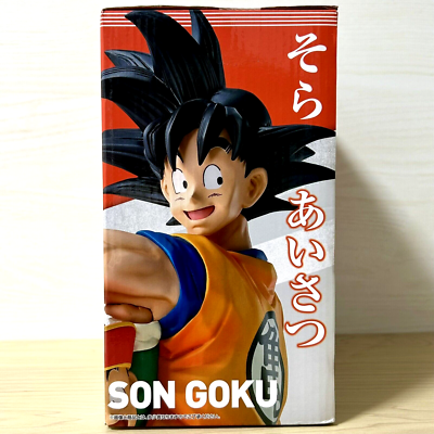 ラストワン 2億年神 MASTERLISE EXPIECE ONE PIECE ICHIBAN KUJI Future Island Egghead - LAST ONE