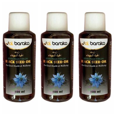 Al Baraka Ethiopian Virgin Blackseed Oil 100ml 100% Pure Nigella Sativa