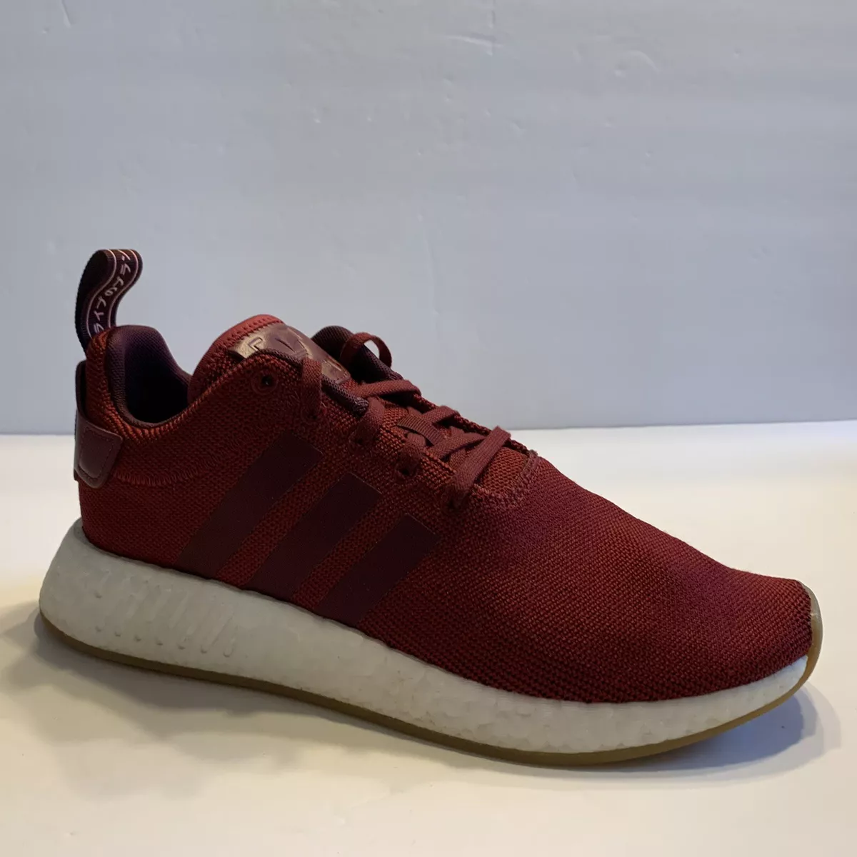 Nmd sales r2 cq2404