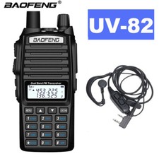 UV82 5W Walkie Talkie Powerful Two Way Radio Dual Band UHF VHF Radios  Earpiece