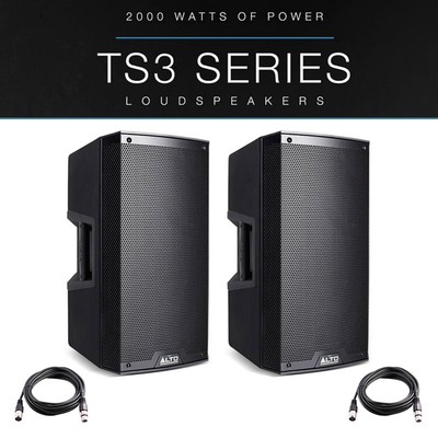 alto ts315 speaker covers