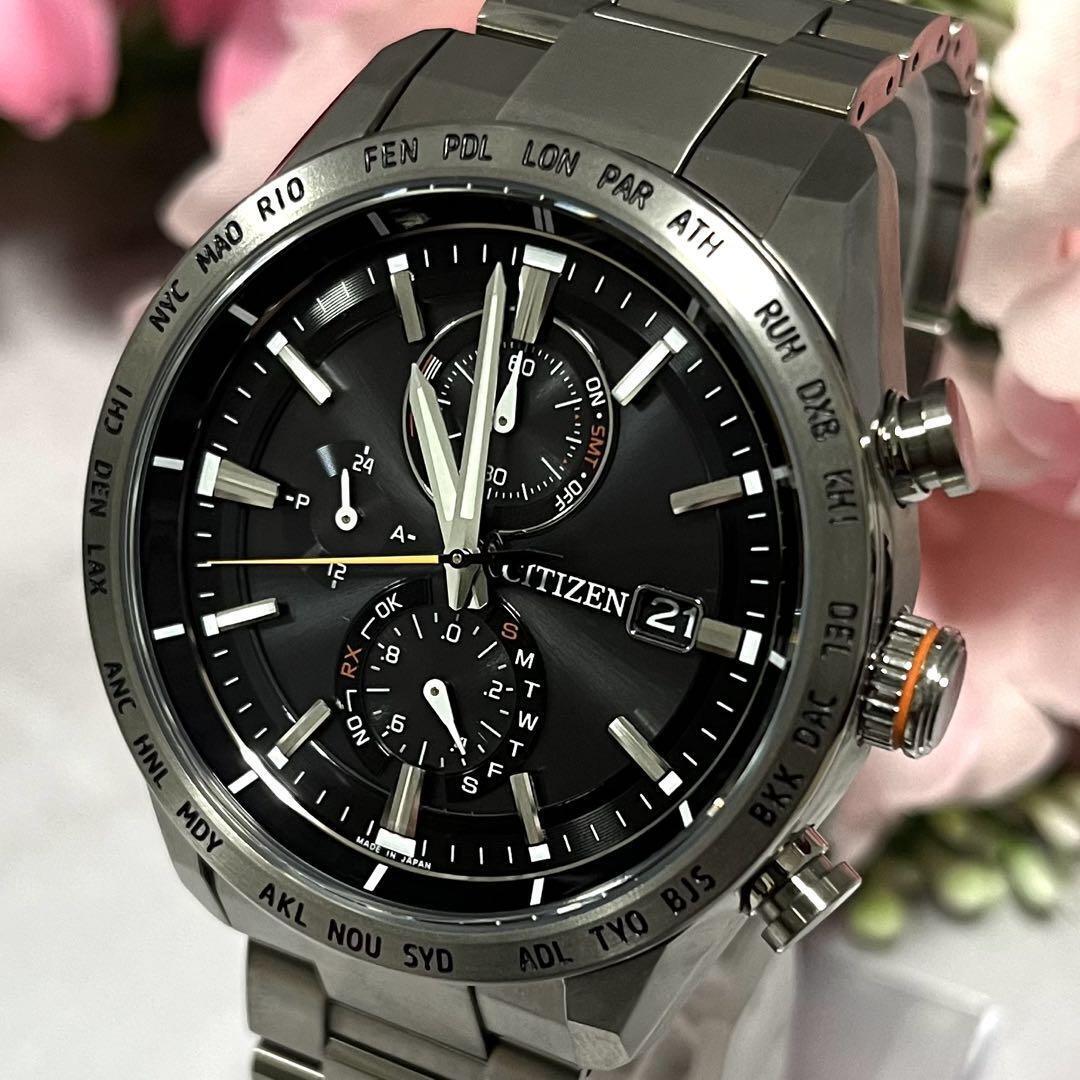 Citizen Atessa Eco-Drive Titanium Watch AT8181-63E, Rare, Excellent Condition Citizen Atessa Eco-Drive Titanium Watch AT8181-63E, Rare, Excellent Condition