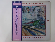 Dudu Pukwana Diamond Express Freedom PA-7191 Japan promo VINYL LP OBI