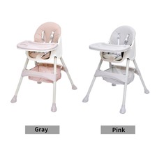 foxhunter 3 in 1 highchair