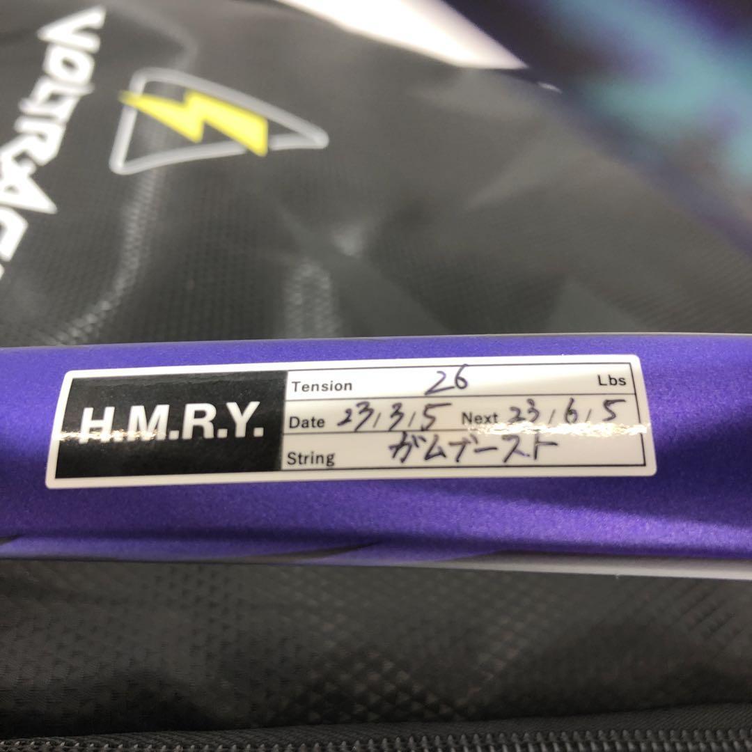 Kny19069 115 YONEX Voltrage 7S from Japan | eBay