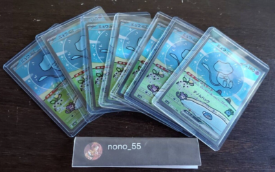 Mew ex SAR 347/190 SV4a Shiny Treasure ex Japanese Pokemon Card | eBay