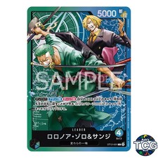 Roronoa Zoro & Sanji L ST12-001 Zoro Sanji One Piece Card Game Japanese