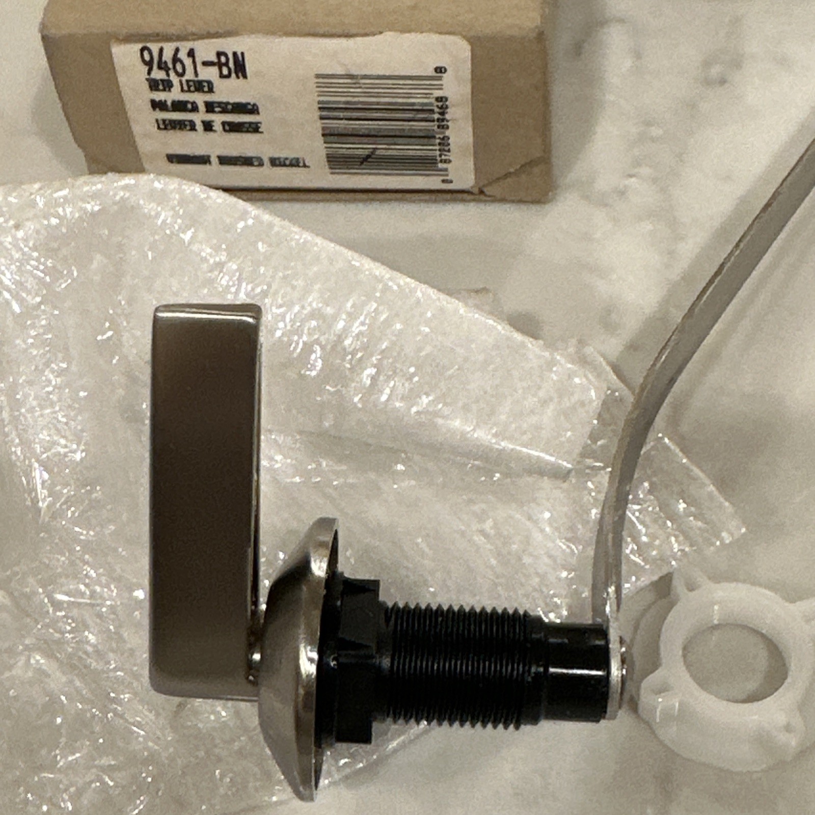 KOHLER K-9461-BN Leighton Trip Lever, Vibrant Brushed Nickel