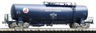 TOMYTEC TOMIX HO Gauge Taki 1000 Tank Car Japan Oil Terminal Model HO-733 New