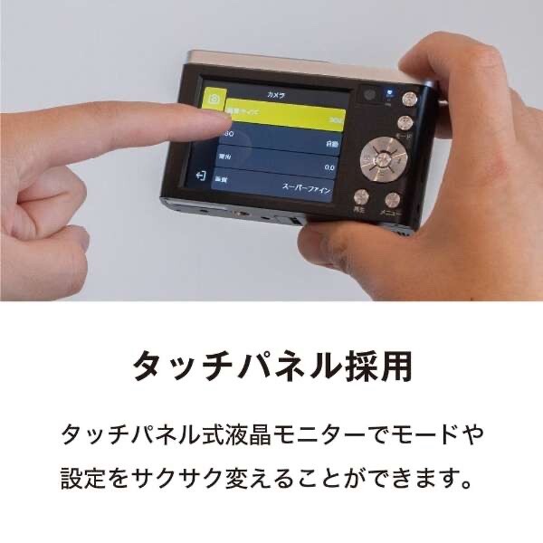 レア❗️新品未使用 GIZMO X Quality Life / Chacmool 4537807081186d-600x315.jpg
