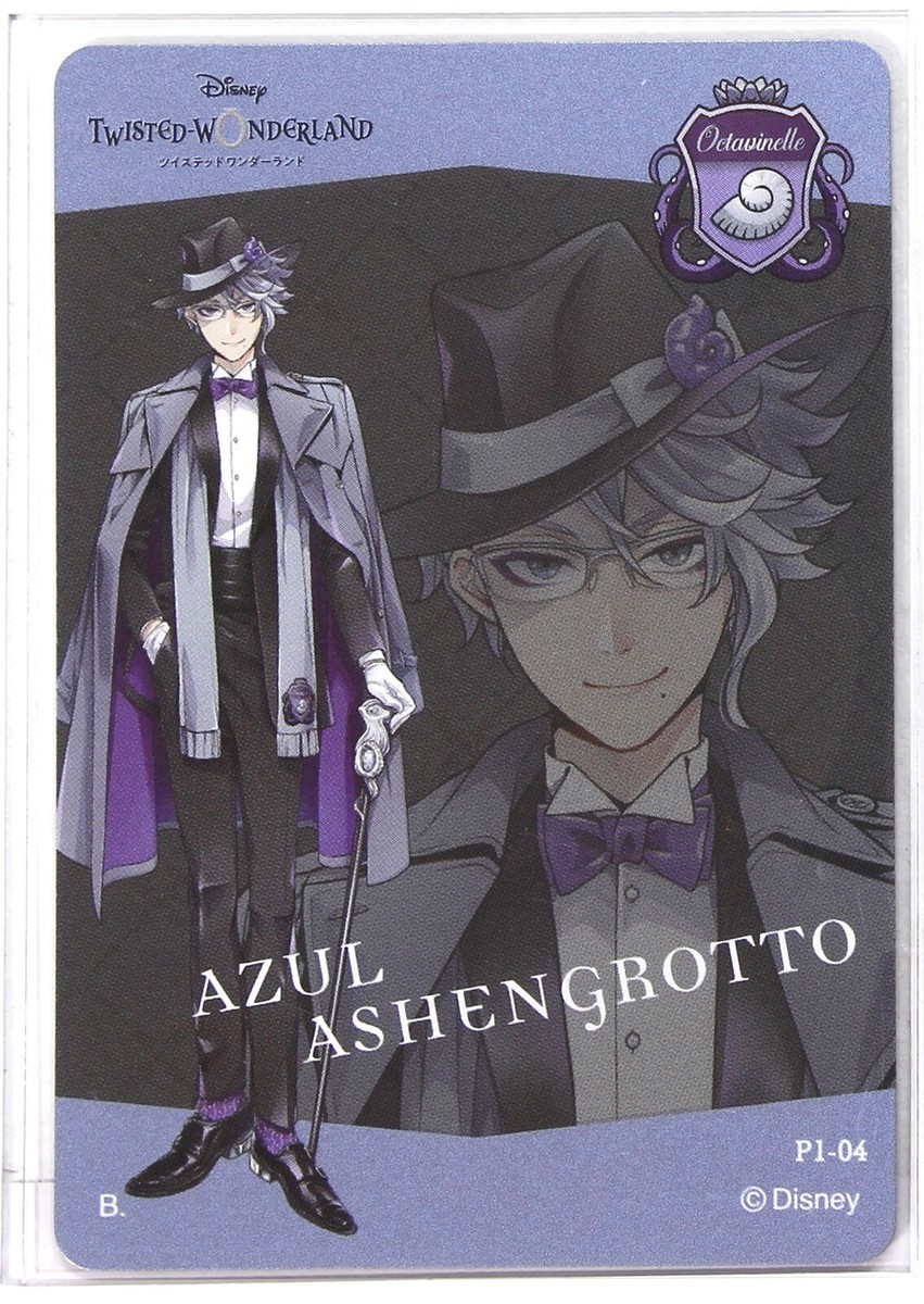 Disney Twisted Wonderland Metal Card P1-04 Azul Ashengrotto BANDAI