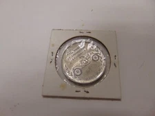 GENUINE OBSOLETE COIN TOKEN MEDAL VERY OLD NEW HUNSON MODERN DESIGN FOR 49 1949