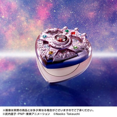 Shining Moon Powder 2025 Limited Edition