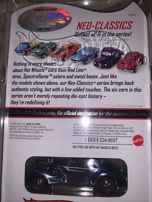 Hot Wheels RLC Classic Cord Series 4 Single Owner 9864/11000 Neo