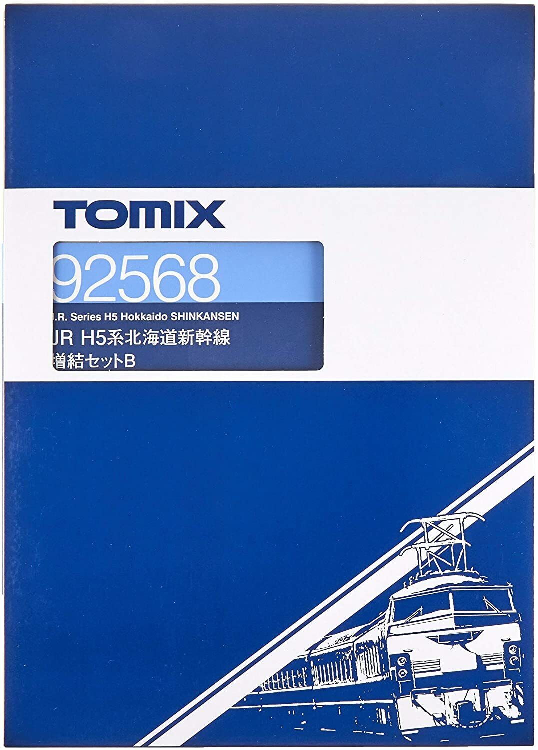 TOMIX N gauge H5 series Hokkaido Shinkansen extension set B 92568 JPN Popularna wyprzedaż, nowość