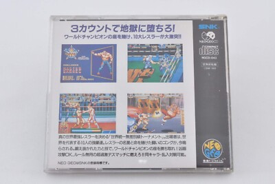 ゴア サイケデリック プログレッシブ トランス 1990-2005CD 235枚 特別公開】Back To 90s： 初期ジャーマン・トランス〜初期ゴア