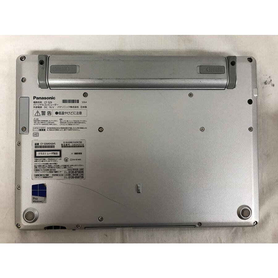 Panasonic Let's Note CF-SZ6RDQVS Core i5-7300U RAM 8GB SSD