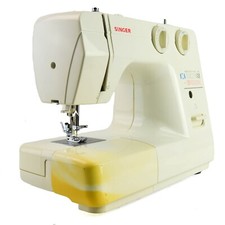 SINGER "At Home Worldwide" Home Sewing Machine 40 Stitch Functions, Model 1120