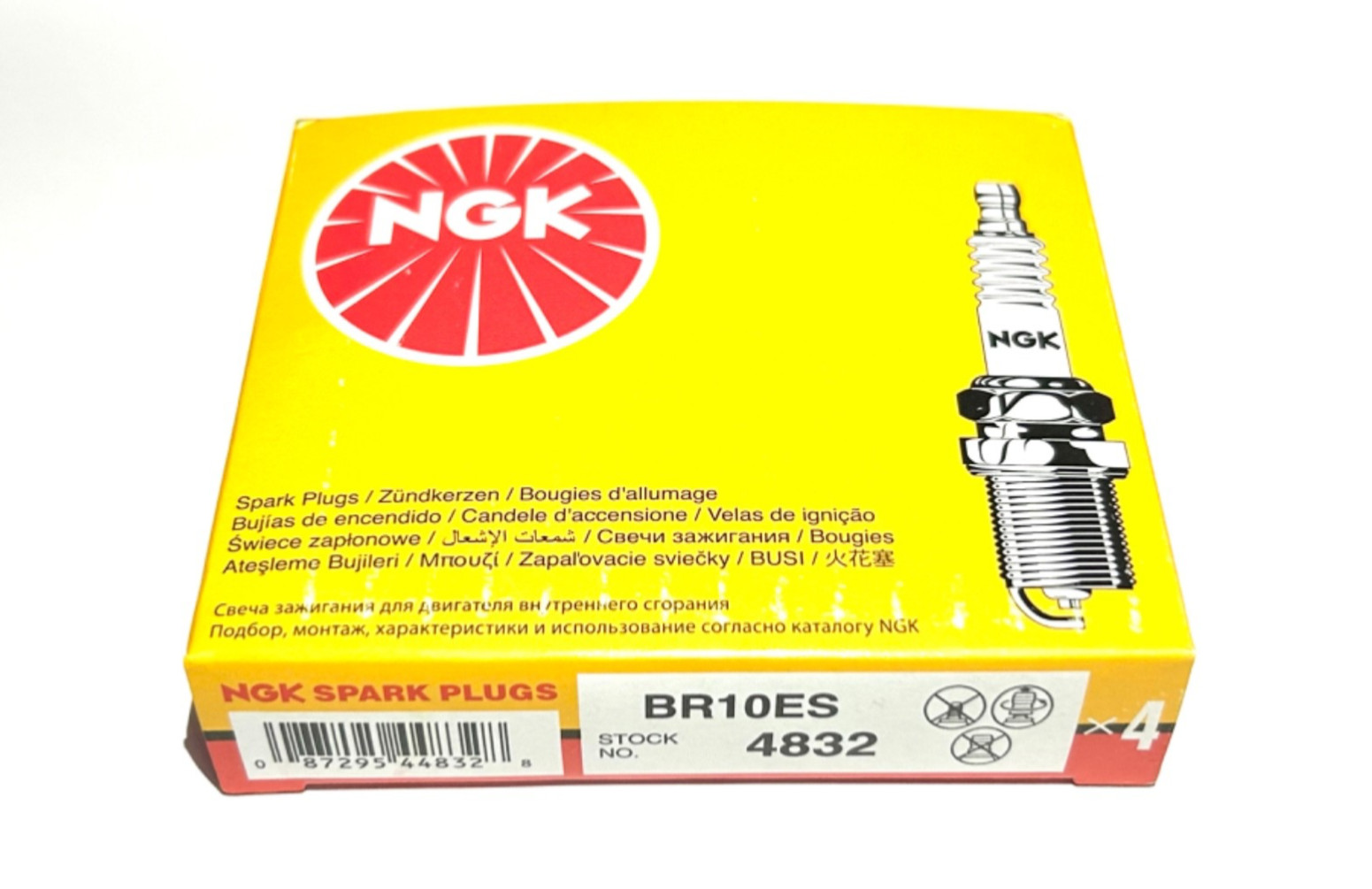 NGK BR10ES Spark Plug Box OEM 4832 For Suzuki RM85 RM85L